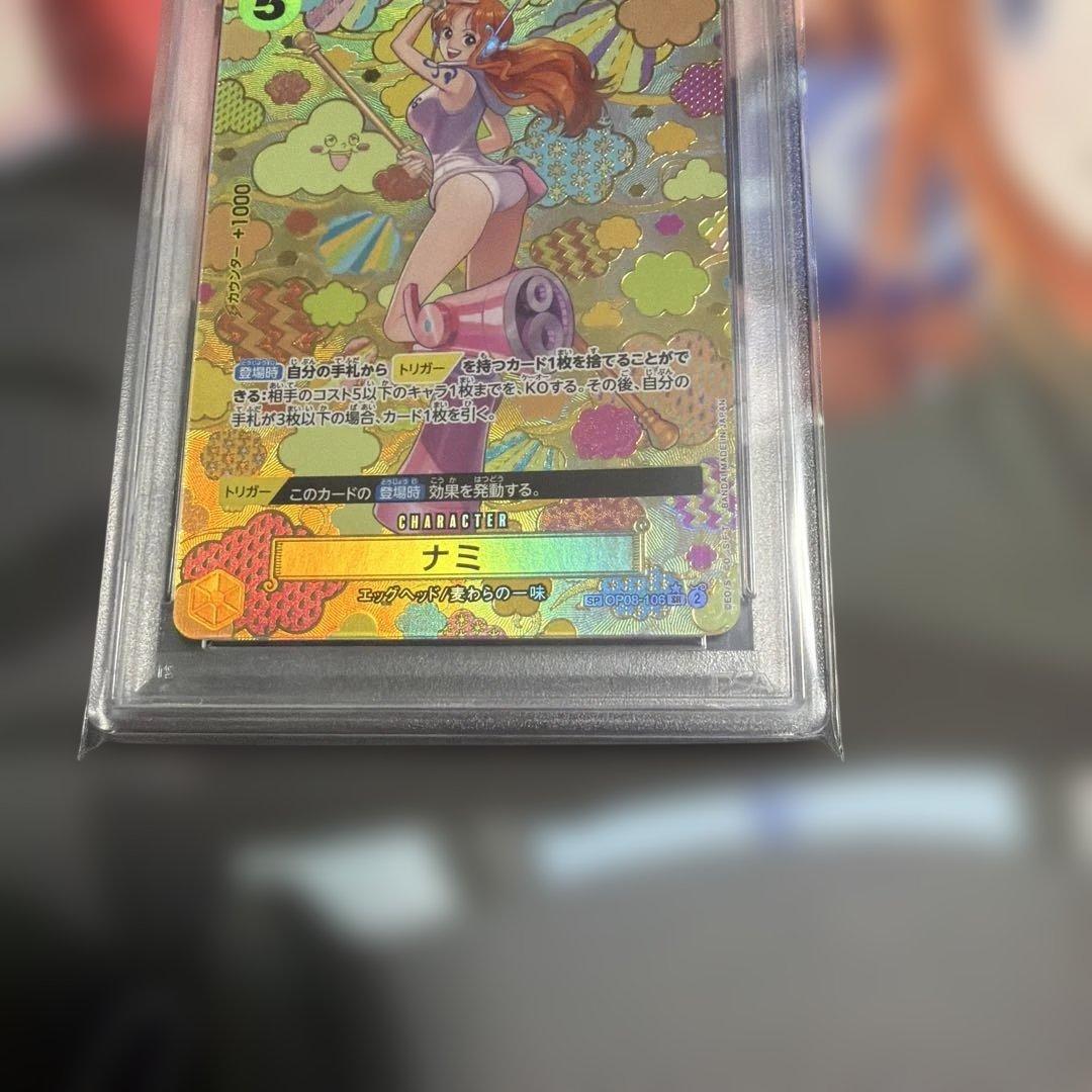 ワンピースカード ナミSR 和柄 SP op08-106 PSA10