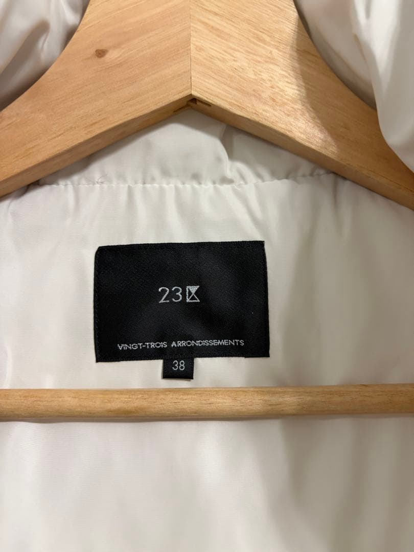 美品✨23区 ダウンベスト　ホワイト　38 中綿 パティング ベスト　洗える