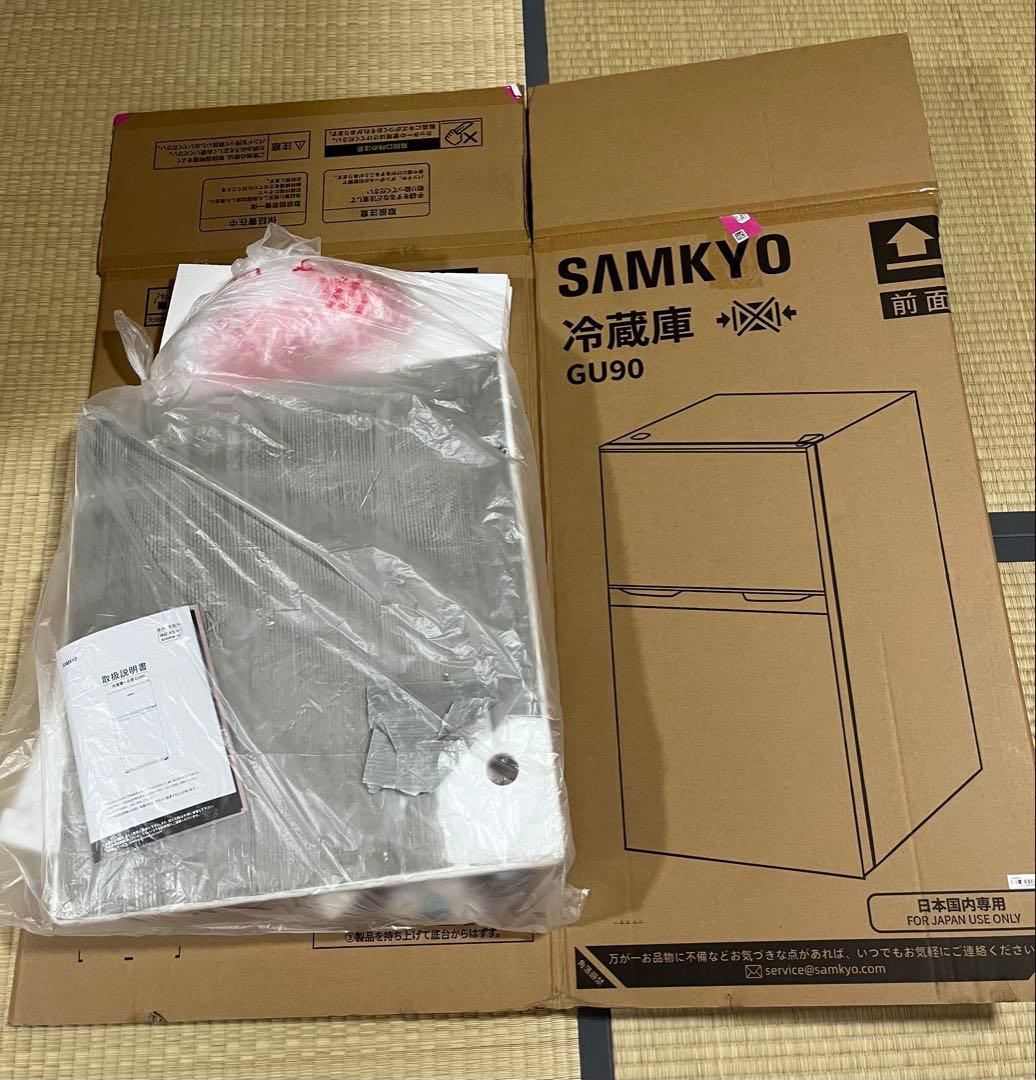 SAMKYO 冷蔵庫 95L 小型 2ドア 家庭用 耐熱天板 コンパクト 右開き