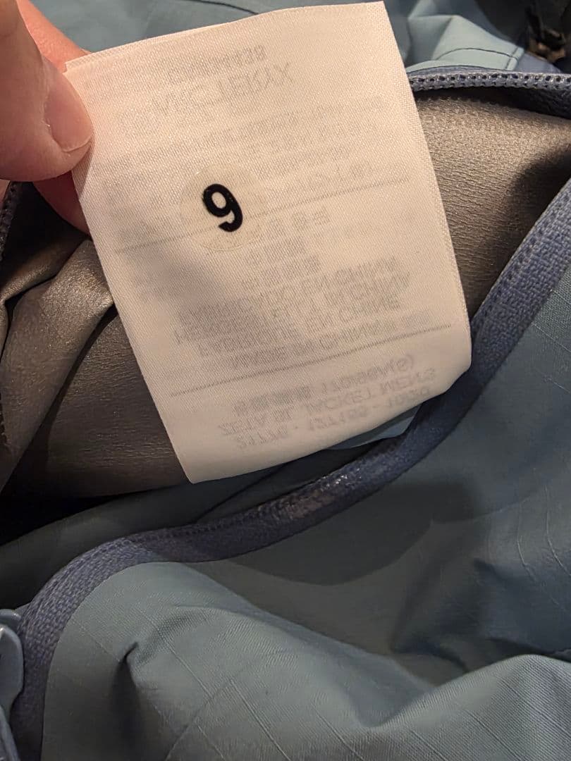 ARC'TERYX アークテリクス Zeta SL Jacket