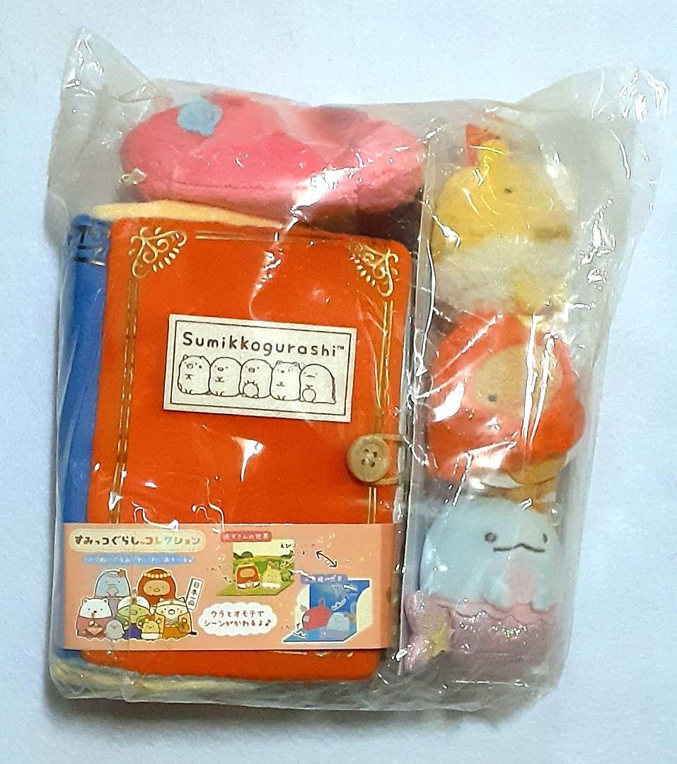 すみっコぐらしコレクション　てのりぬいぐるみ4セット