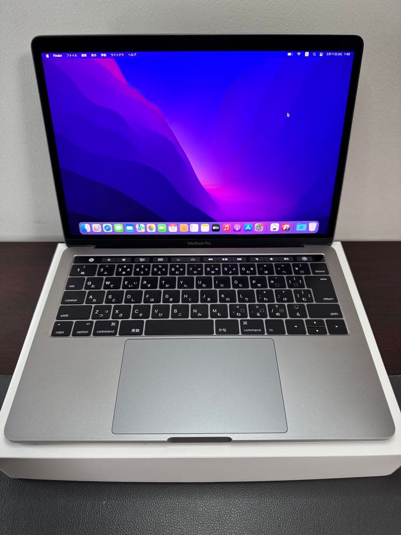 MacBook Pro 2016、13インチ、スペースグレイ。
