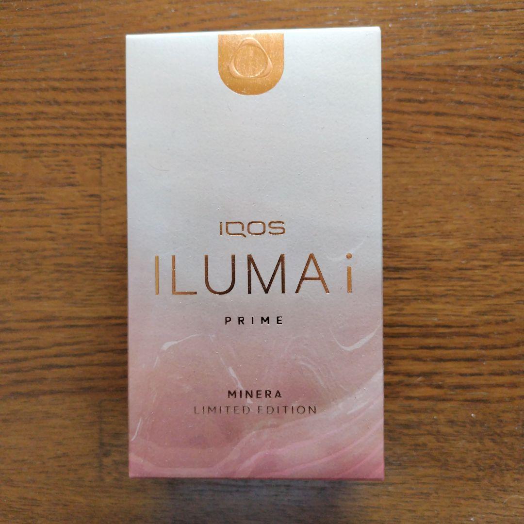 【新品未開封】【限定品】lQOS イルマi プライム ミネラ モデル
