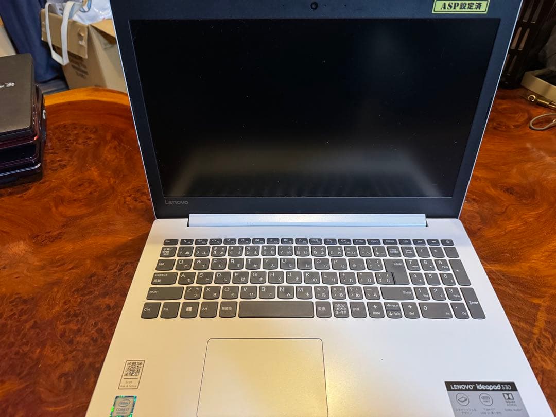 Lenovo ideapad 330-15IKB core i 7ジャンク