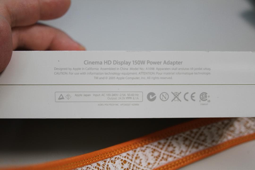 Apple Cinema HD Display 30 150W ACアダプター