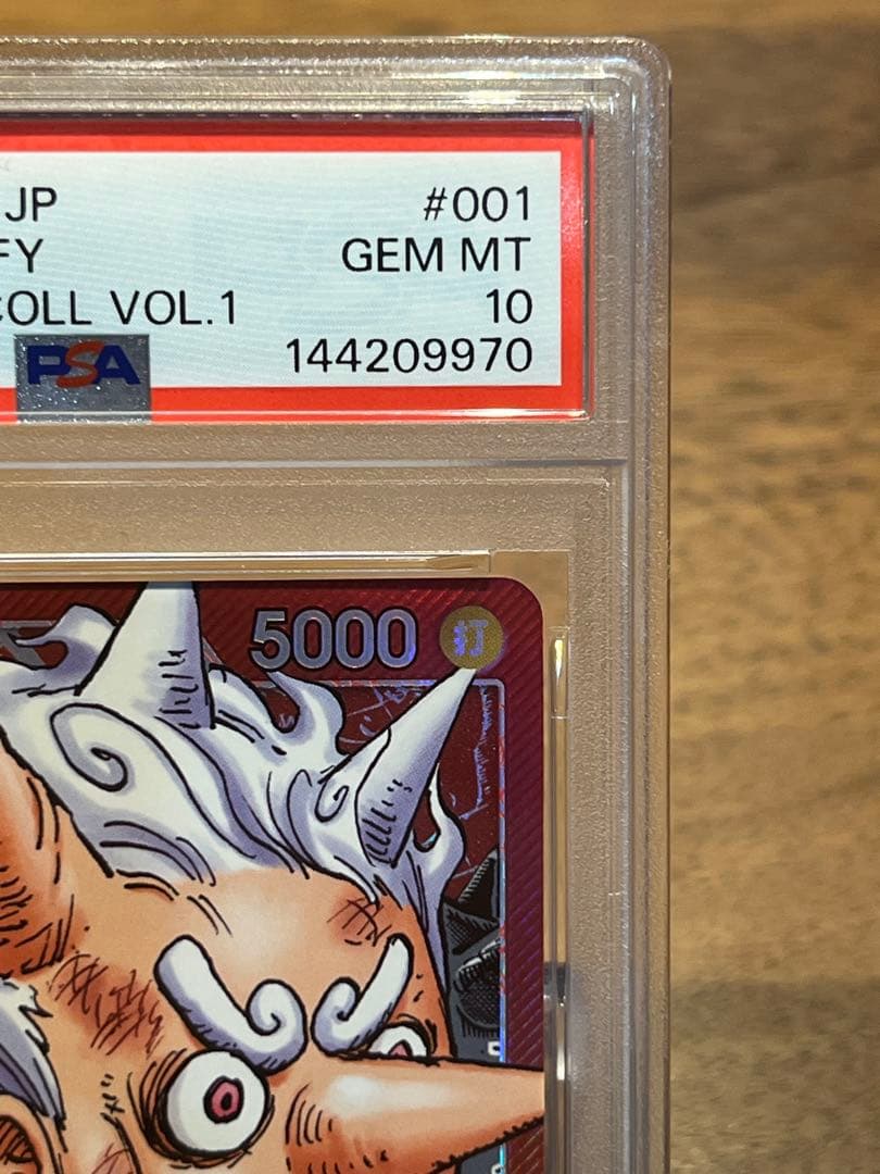 【PSA 10】 モンキー・D・ルフィ リミテッドカードコレクション