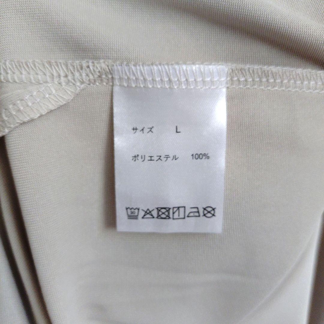 TENTIAL BAKUNE グレージュ ロングパジャマ ワンピース