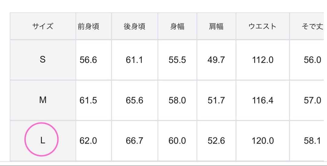 【TAION×UNFILO】キルティングダウン ショート丈ブルゾン