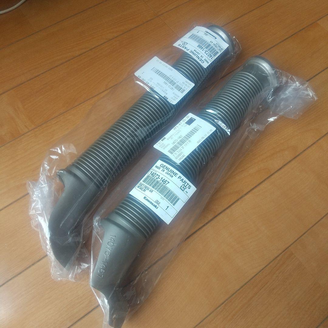 カワサキ ZXR250 K-CAS ホース 14073-1467 1466 左右
