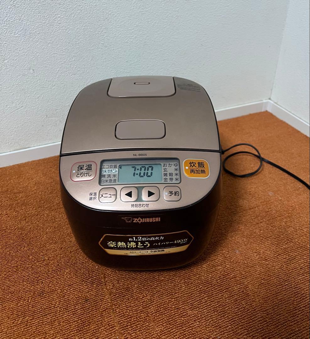 美品 ZOJIRUSHIマイコン式炊飯器・炊飯器・炊飯ジャー・極め炊き・3合炊き