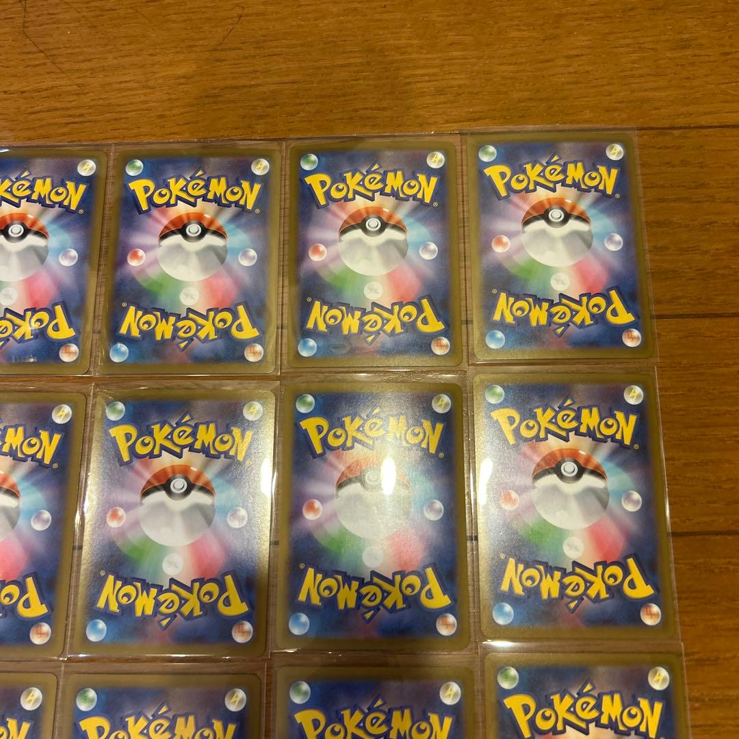 ロケット団のミミッキュ　コダック　Nのゼクロム等　AR33枚セットまとめ売り