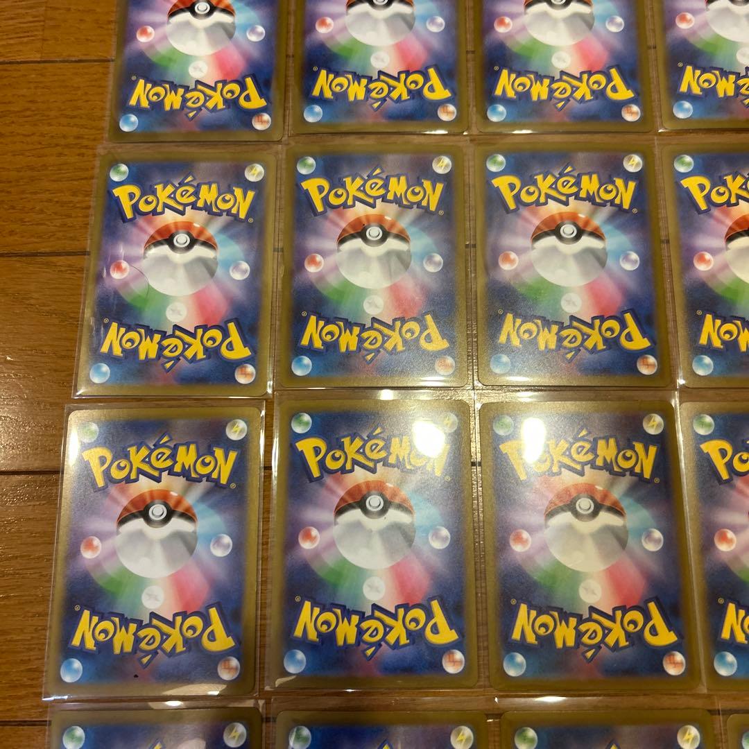 ロケット団のミミッキュ　コダック　Nのゼクロム等　AR33枚セットまとめ売り