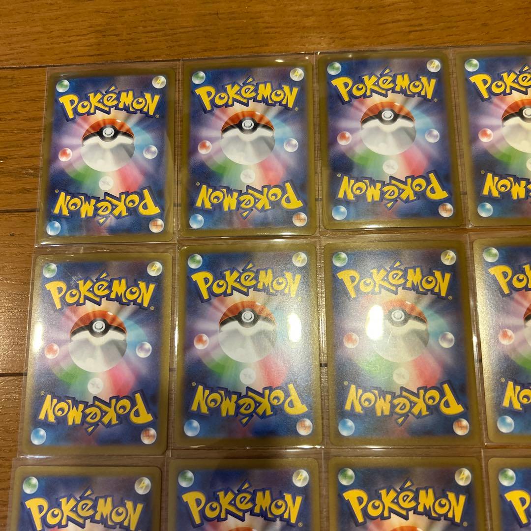 ロケット団のミミッキュ　コダック　Nのゼクロム等　AR33枚セットまとめ売り