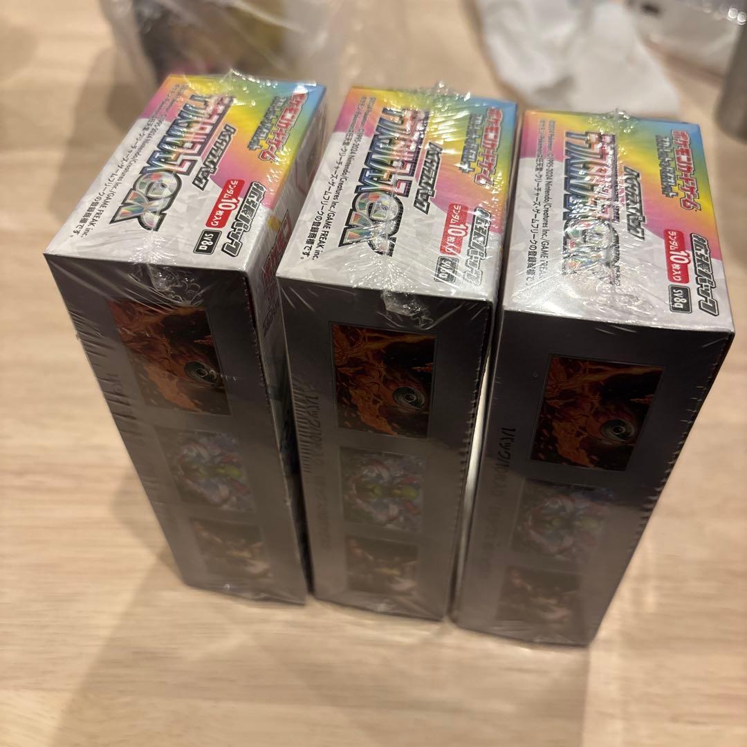 y*i様 ポケカ　テラスタルフェス&MEGAドリームEX未開封BOXシュリンク付