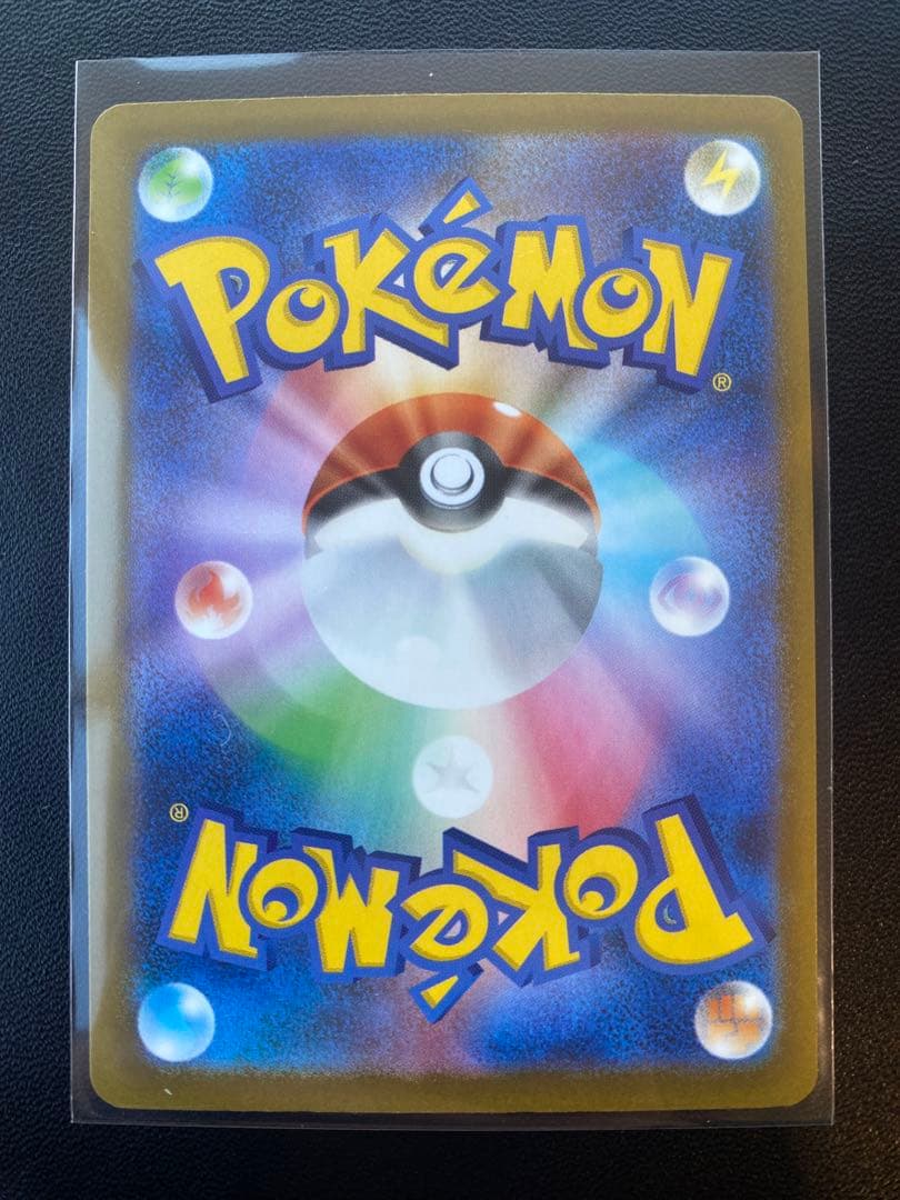 メガアタックレア 全種類 10枚セット メガリザードンex メガゲンガーex