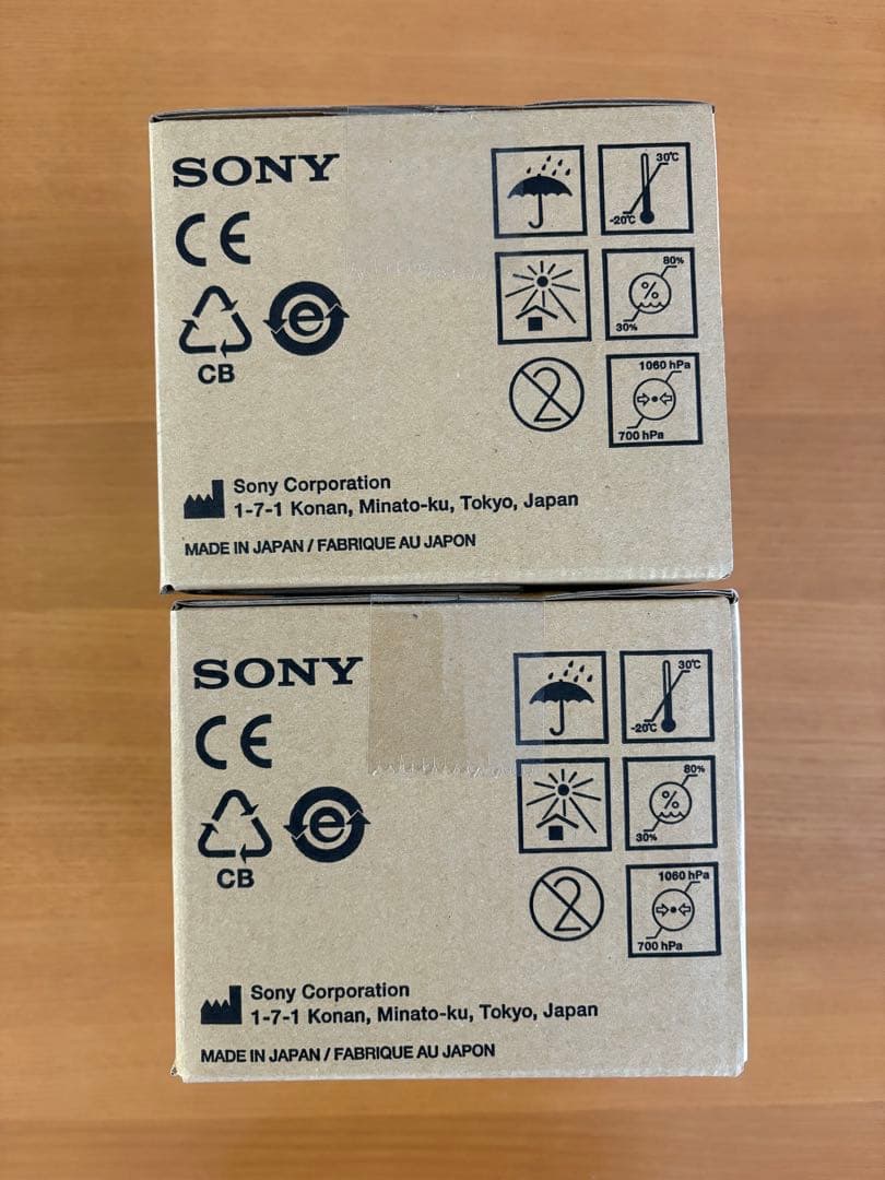 SONY UPC-21L　カラープリントパック（Lサイズ）　2箱