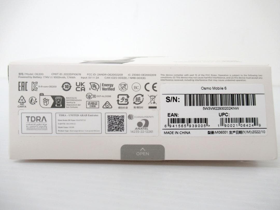 【DJI】DJI OSMO MOBILE 6 スマートフォンスタビライザー