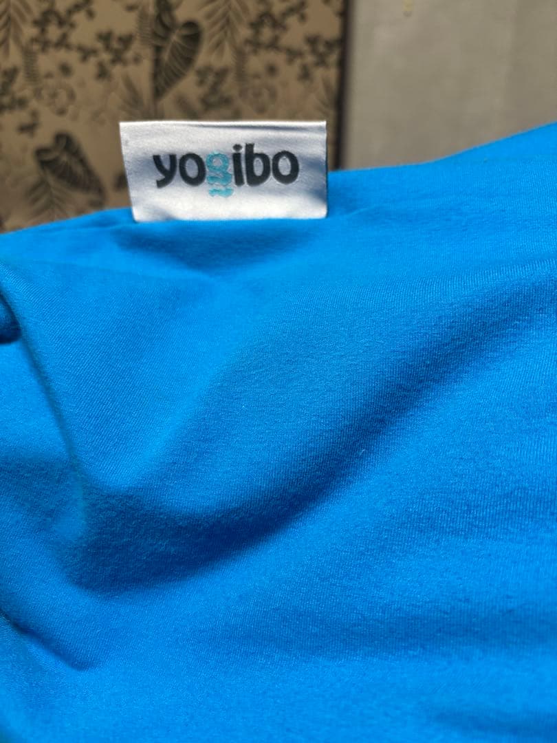 Gori　yoibo MAXビーズクッション 青