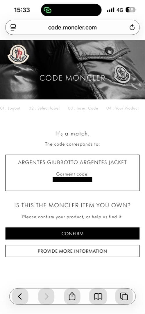 11979【美品・QR鑑定済み】モンクレール　メタルロゴ ダウンジャケット 黒