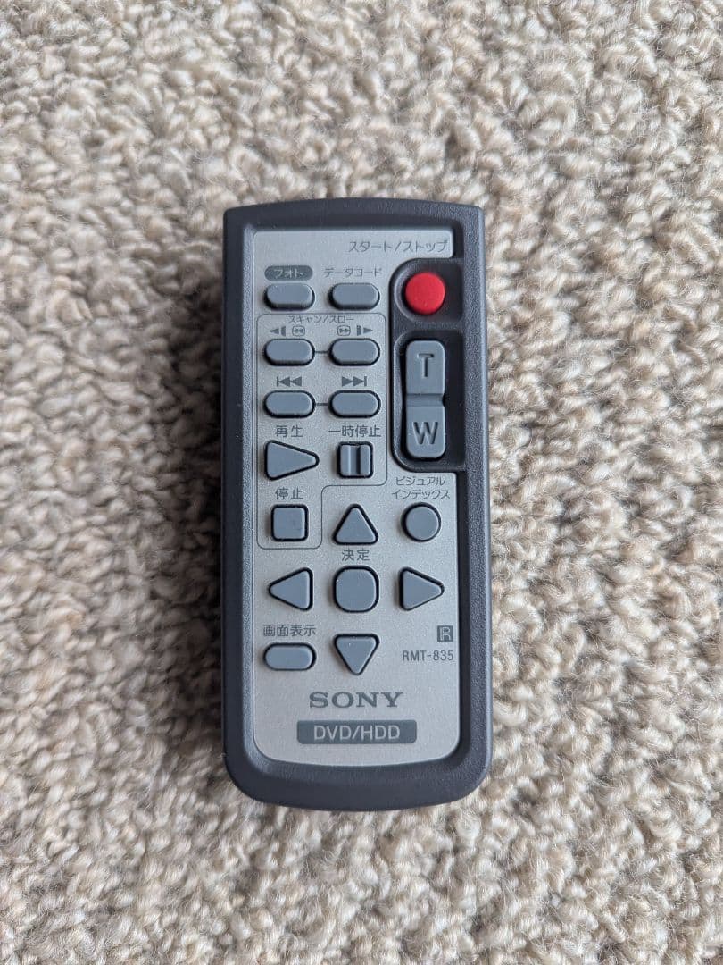 SONY デジタルビデオカメラ ハンディカム DCR-SR100