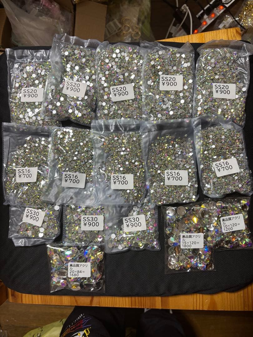 Jammiru ※自己紹介必読お願いデスです