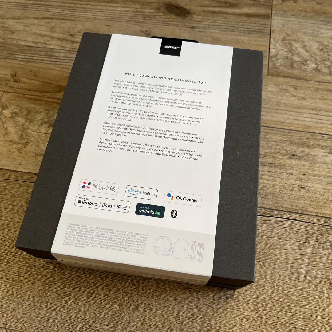 未開封　Bose Noise Cancelling Headphones 700