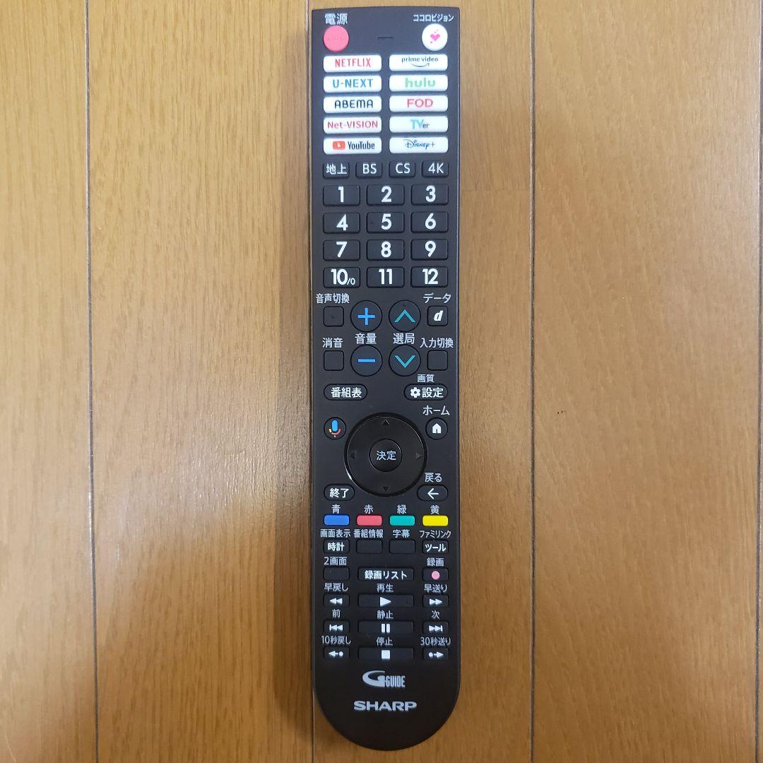 SHARP 4K-XLED-4T-C50GP2/[ MiniLED]未使用に近い