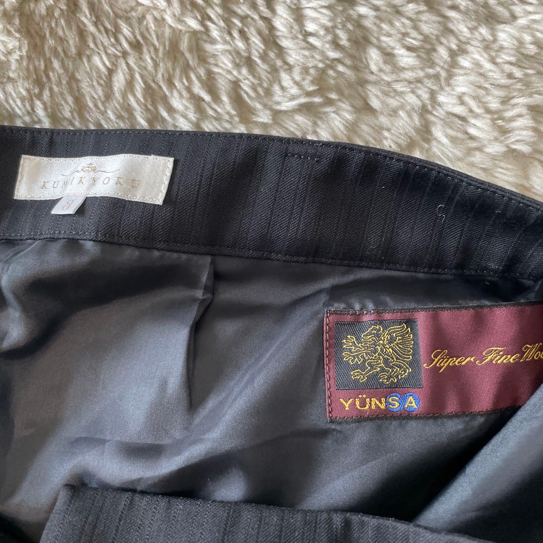 [新品]組曲パンツスーツ19号