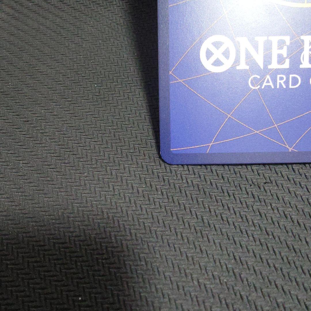 ナミ R パラレル OP01-016　①