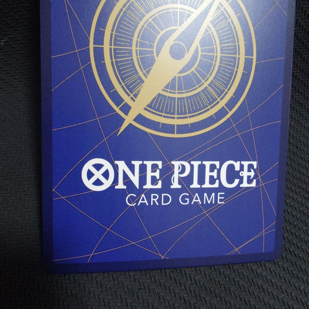 ナミ R パラレル OP01-016　①