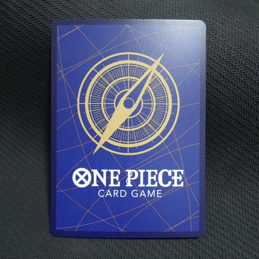 ナミ R パラレル OP01-016　①