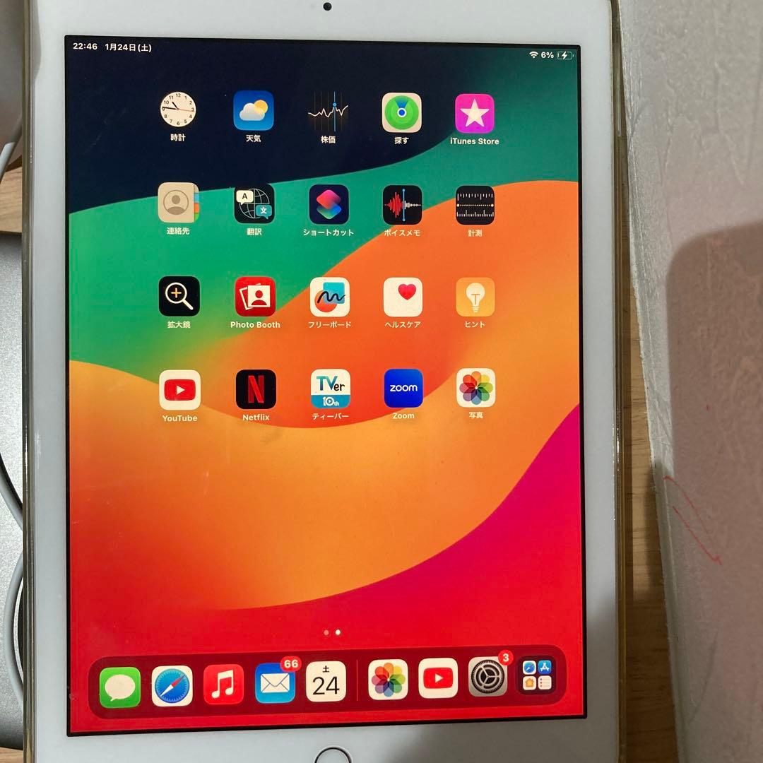 Apple iPad 第6世代 Wi-Fi +Cellular32GB