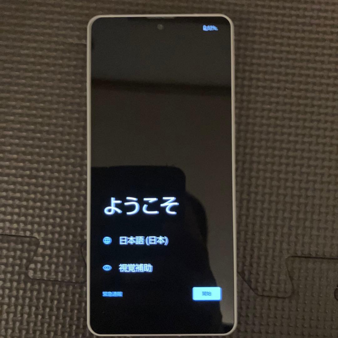 AQUIS sense6s SH-RM19S Android 64GB 中古