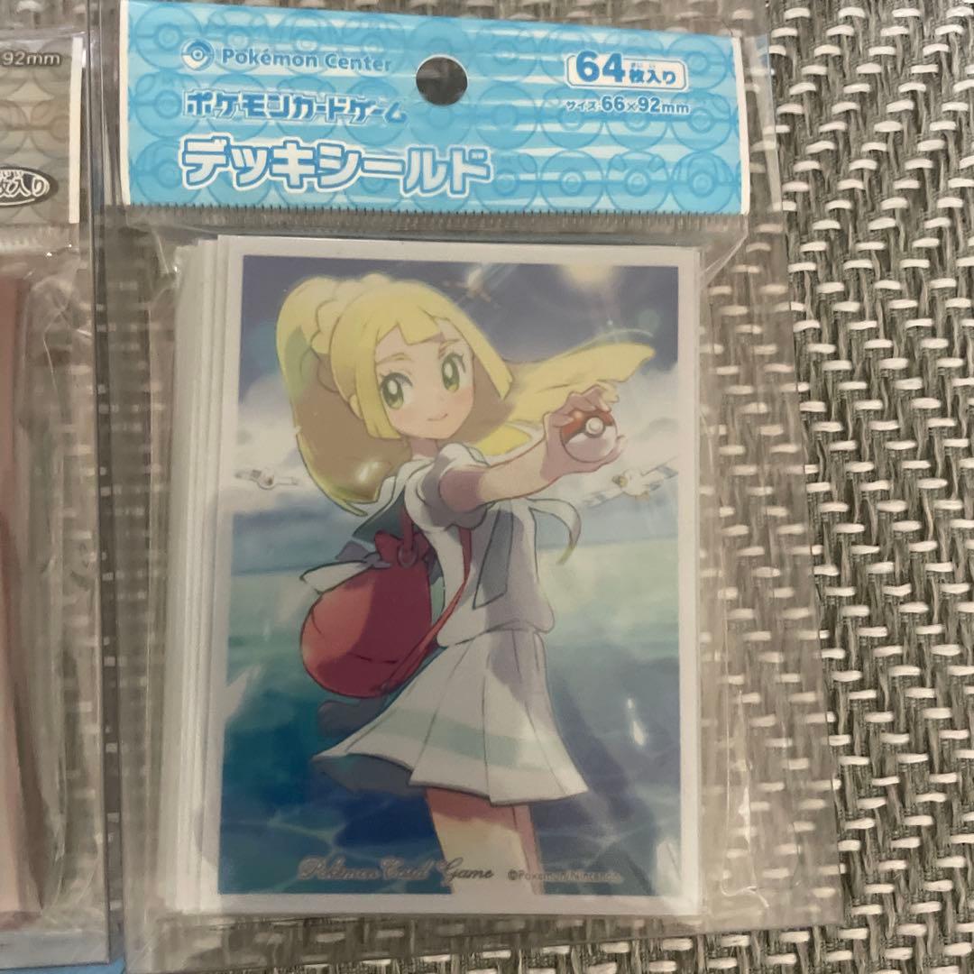 【新品未開封】ポケモンカードゲーム　デッキシールド