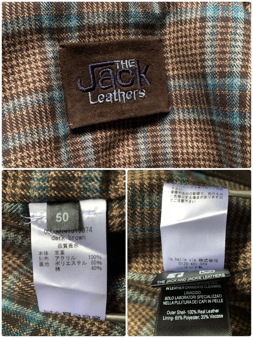THE JACK LEATHER 肉厚スエードとニットの粋なコンビブルゾン