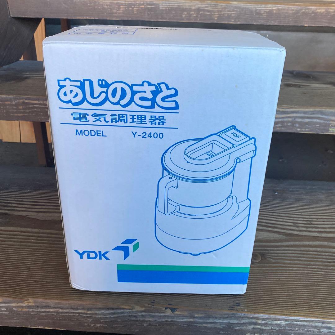 山本電気　あじのさと　電気調理器　Y-2400