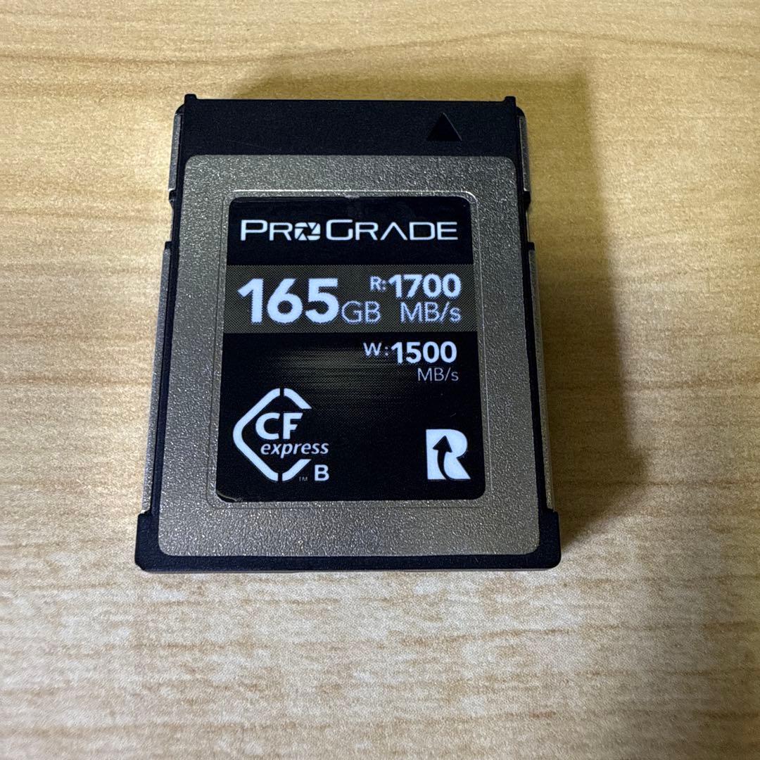 プログレード PROGRADE CFexpress Type B 165GB