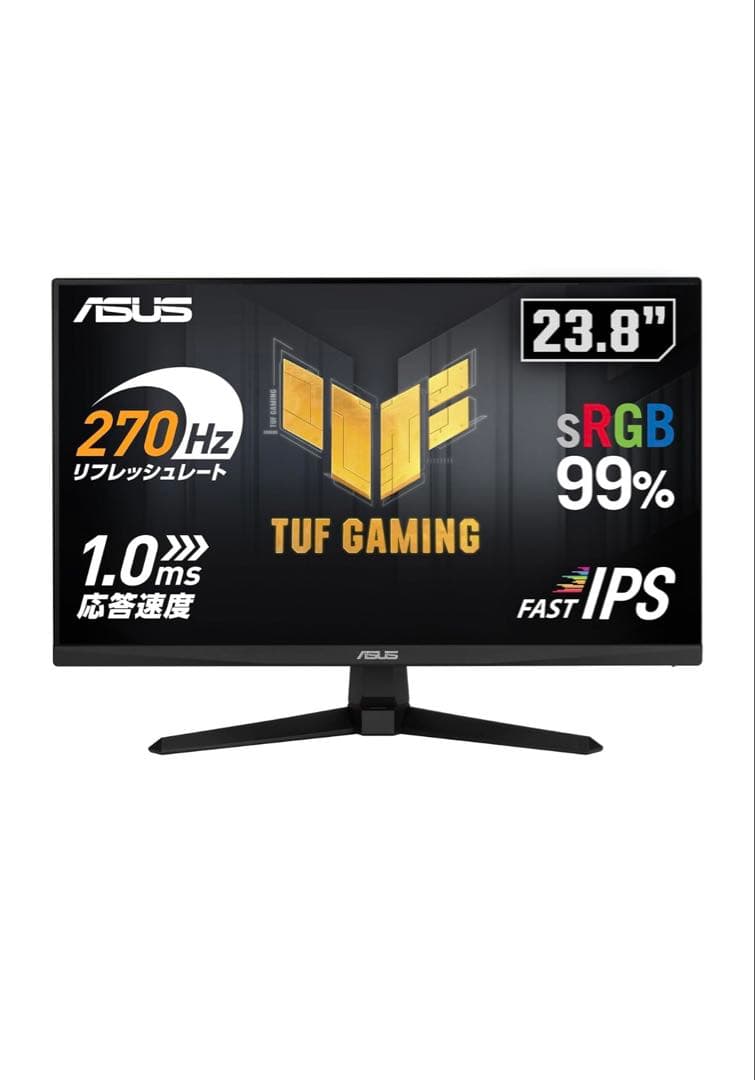 ASUS ゲーミングモニター VG249QM1A 23.8インチ 270Hz