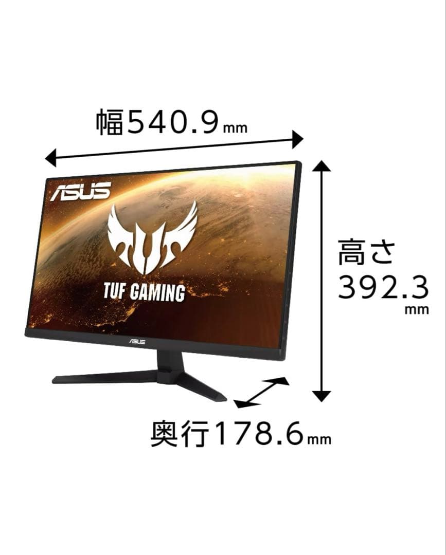 ASUS ゲーミングモニター VG249QM1A 23.8インチ 270Hz