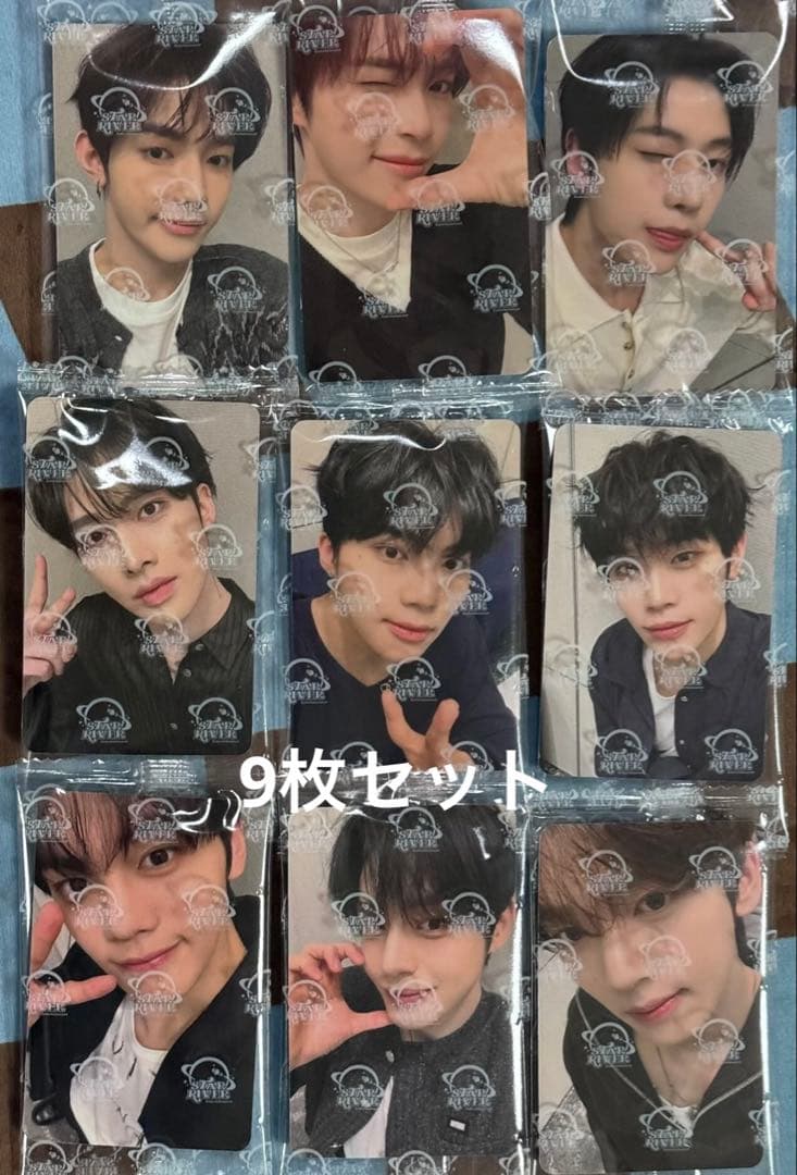 ZB1 NEVERSAYNEVER star 当選限定トレカ9枚セット