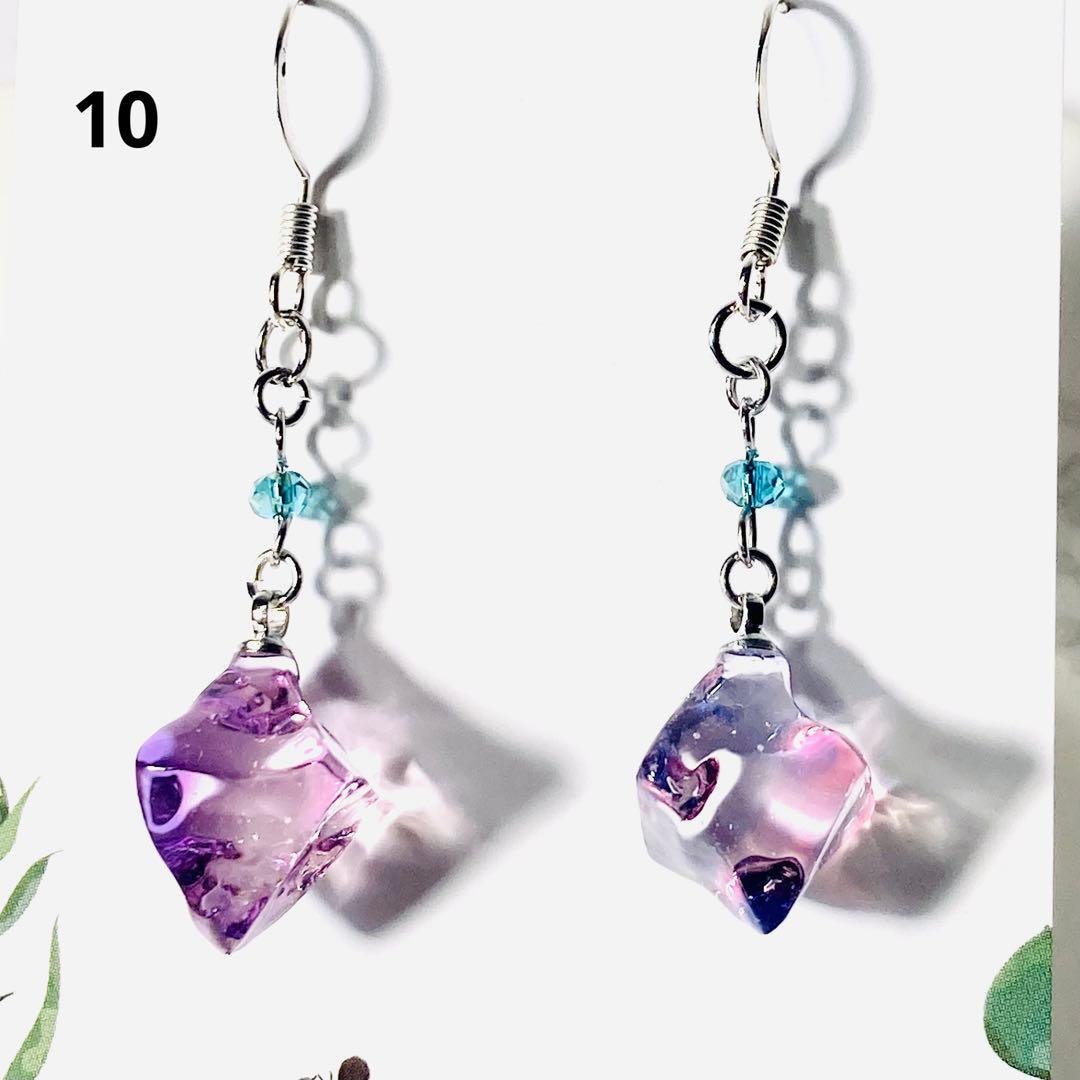 青山葵専用　鉱石ピアス19点