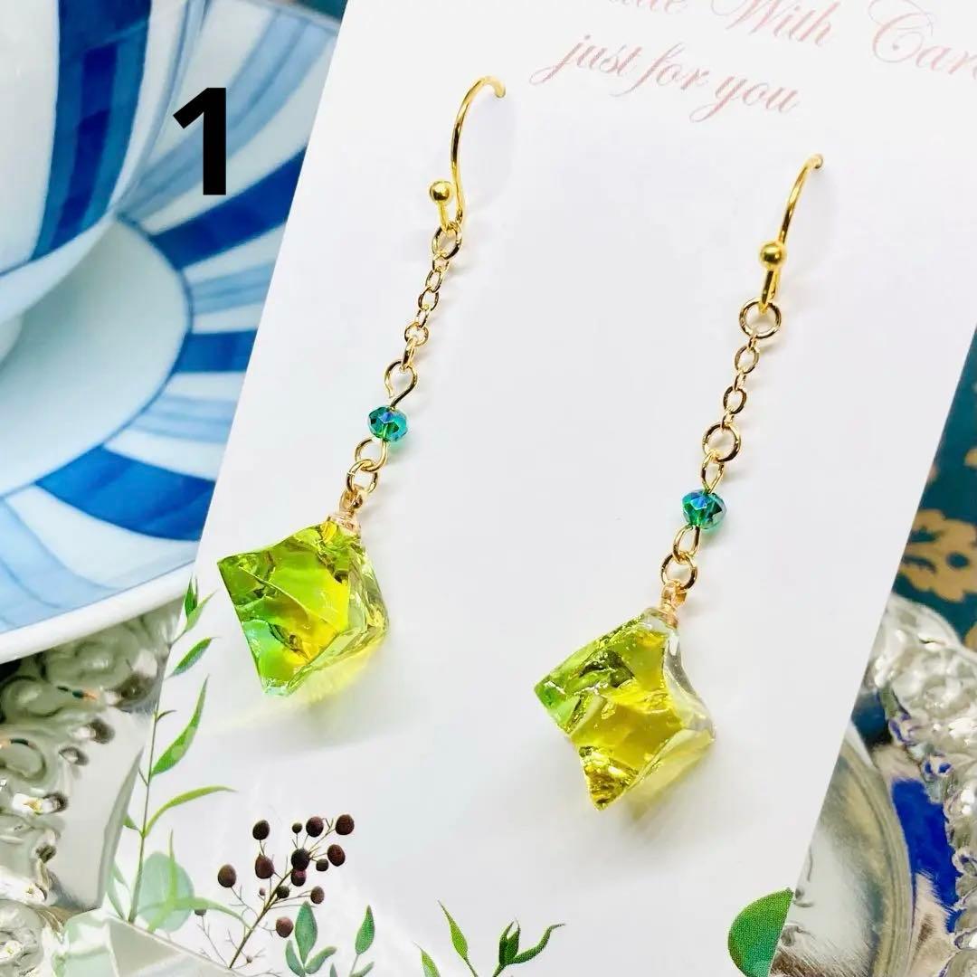 青山葵専用　鉱石ピアス19点