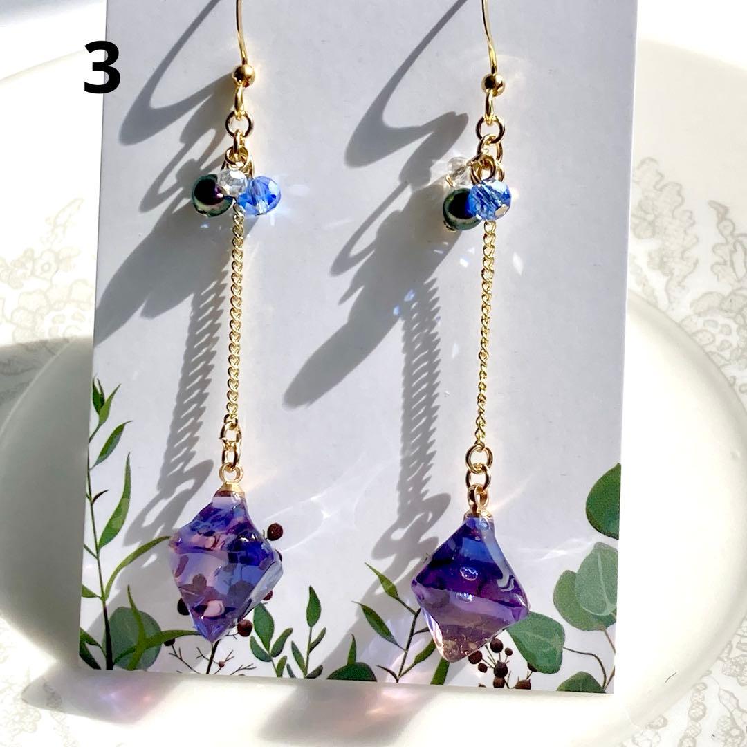 青山葵専用　鉱石ピアス19点