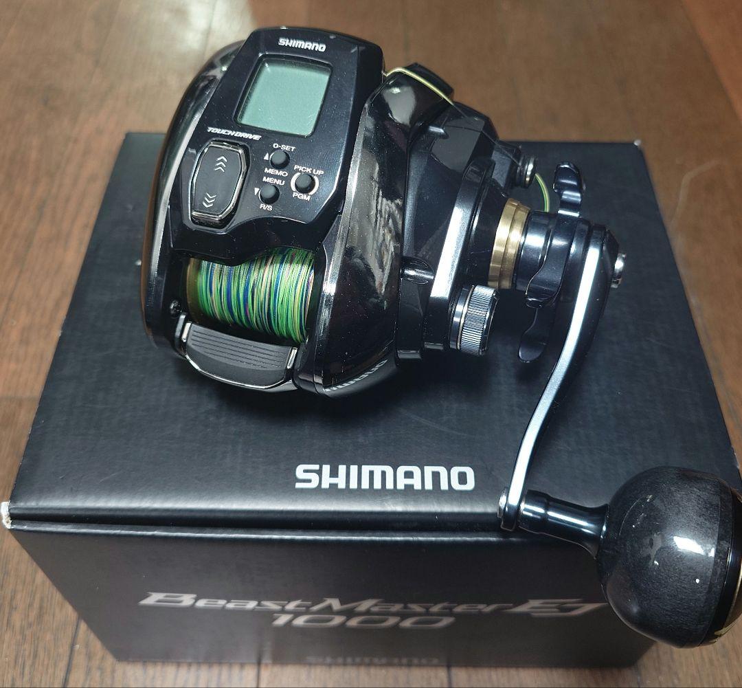 SHIMANO 20ビーストマスター 1000EJ 電動リール