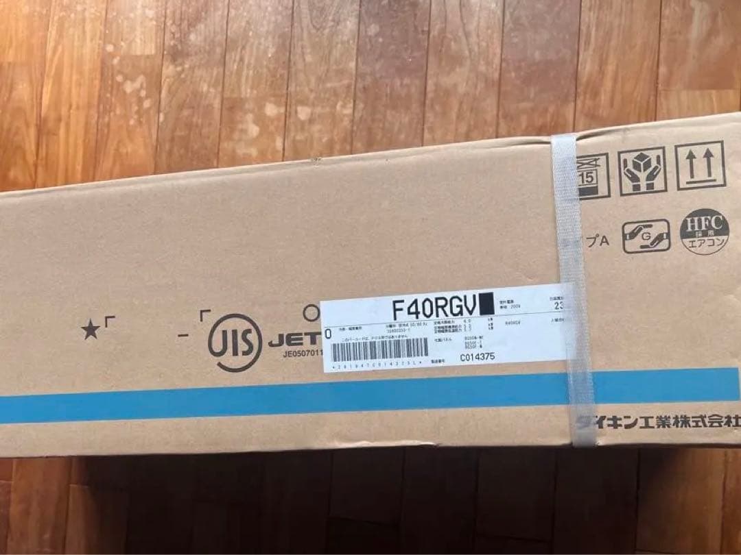 ダイキン　室内機　F40RGV