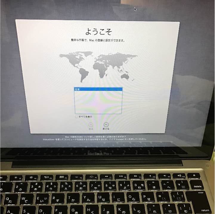 PCケーブル・コネクタ MacBook Pro and iPad Air 2