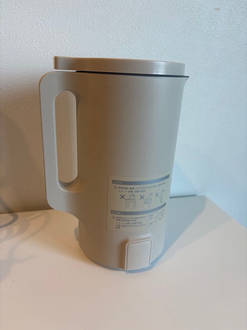 【美品】レコルト 自動調理ポット lecolte