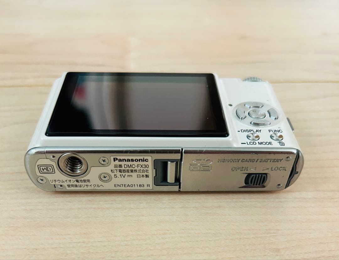 レア！ayumi hamasakixHello Kitty コラボデジタルカメラ