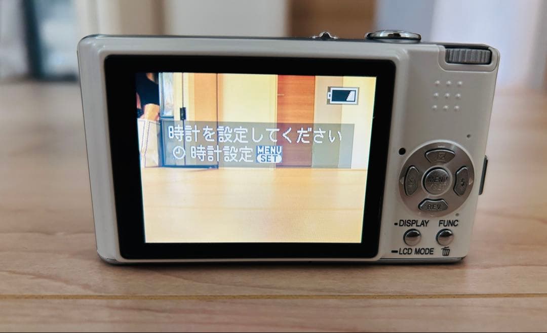 レア！ayumi hamasakixHello Kitty コラボデジタルカメラ