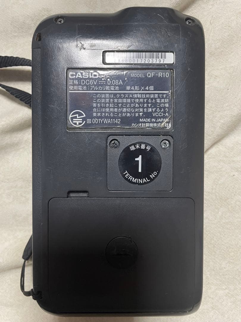 カシオ　CASIO QT-6000 POSシステムセット　ハンディー2台